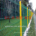 50x200mm angle bent type welded mesh fence